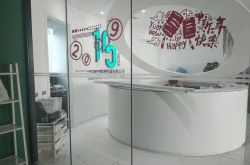 [10分钟科普]鹰潭市工厂咨询电话号码_哔哩哔哩